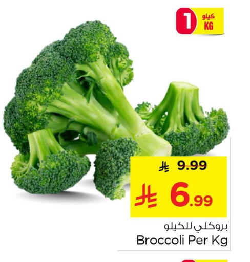 Broccoli available at نستو in مملكة العربية السعودية, السعودية, سعودية - المنطقة الشرقية