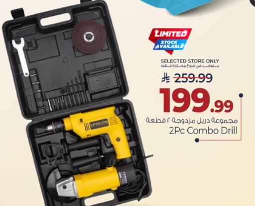 available at Mark & Save in KSA, Saudi Arabia, Saudi - Al Hasa