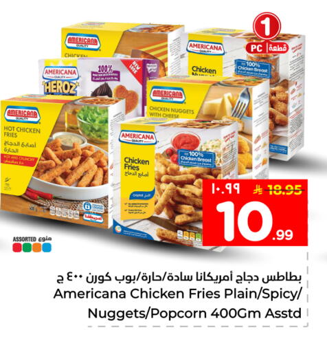 available at Hyper Al Wafa in KSA, Saudi Arabia, Saudi - Mecca