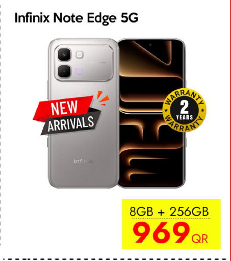 available at سيل بلاينت للهواتف in قطر - الشمال