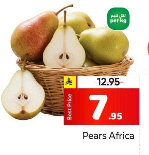 available at Makkah Hypermarket in KSA, Saudi Arabia, Saudi - Riyadh