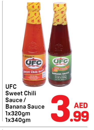 Banana available at Day to Day Department Store in UAE - Dubai