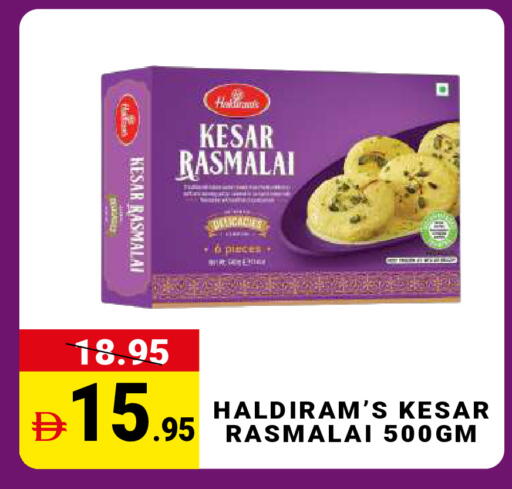 available at مدهور سوبرماركت in الإمارات العربية المتحدة , الامارات - الشارقة / عجمان