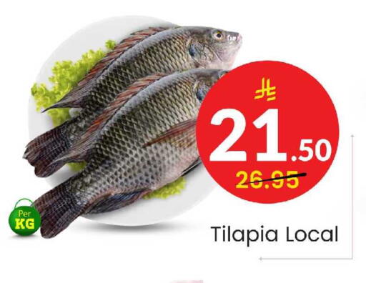 available at Elite 10 Hypermarket in KSA, Saudi Arabia, Saudi - Riyadh