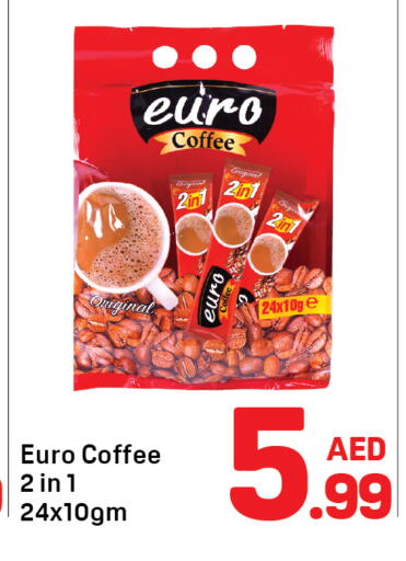 available at Day to Day Department Store in UAE - Sharjah / Ajman