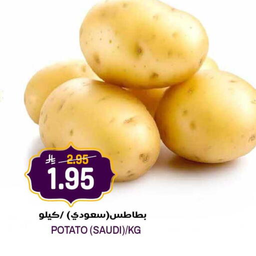 Potato from Saudi Arabia available at جراند هايبر in مملكة العربية السعودية, السعودية, سعودية - الرياض