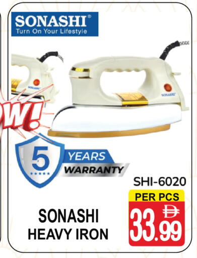 available at Gift Point in UAE - Dubai