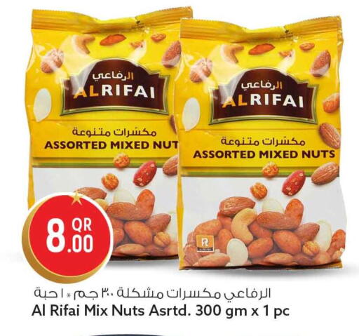 available at سفاري هايبر ماركت in قطر - الدوحة