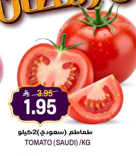 Tomato from Saudi Arabia available at جراند هايبر in مملكة العربية السعودية, السعودية, سعودية - الرياض