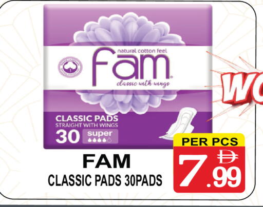 available at Gift Point in UAE - Dubai