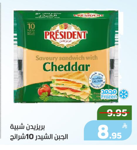 Apple available at أسواق جرين أبل in مملكة العربية السعودية, السعودية, سعودية - الأحساء‎