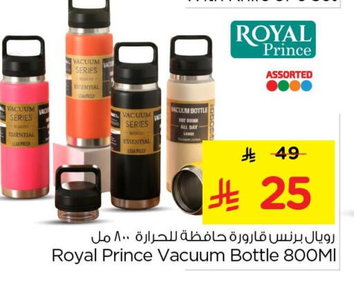 available at نستو in مملكة العربية السعودية, السعودية, سعودية - المنطقة الشرقية