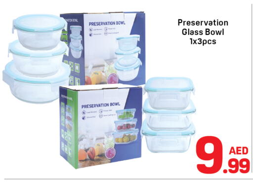 available at Day to Day Department Store in UAE - Sharjah / Ajman