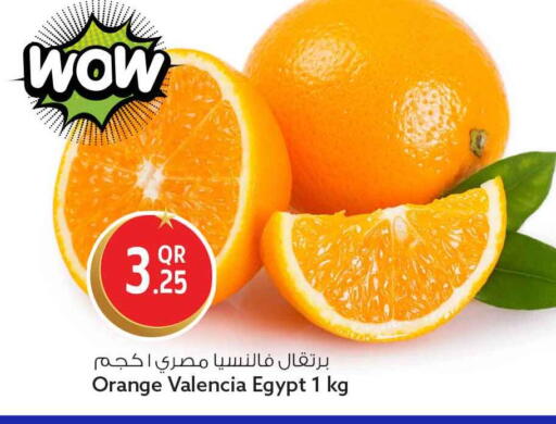 Orange from Egypt available at Safari Hypermarket in Qatar - Al Rayyan