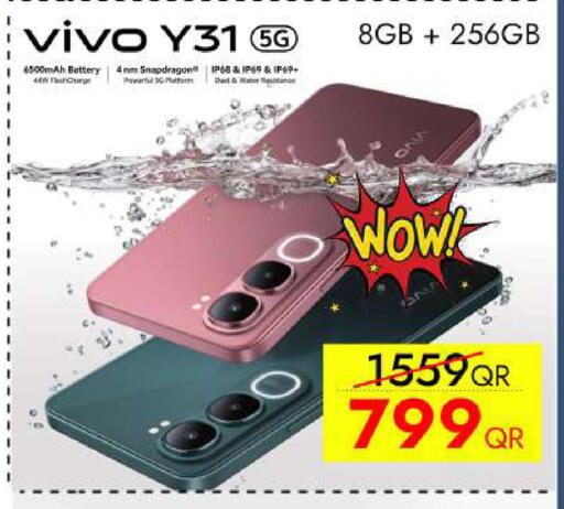 available at iCONNECT  in Qatar - Umm Salal