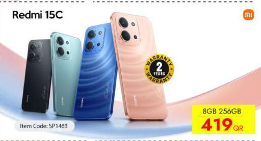 available at iCONNECT  in Qatar - Al Daayen