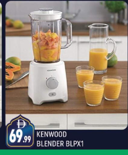 available at AL MADINA (Dubai) in UAE - Dubai