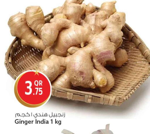 Ginger from India available at Safari Hypermarket in Qatar - Al Daayen