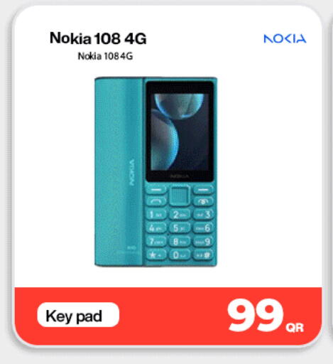 available at ميراكل للهواتف in قطر - أم صلال