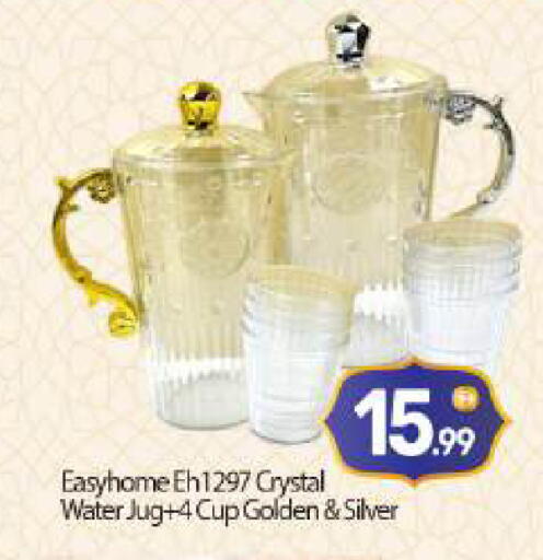 available at BIGmart in UAE - Abu Dhabi