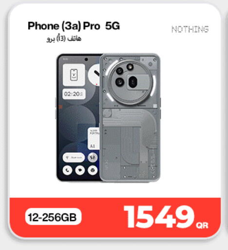 available at Doha Link in Qatar - Umm Salal