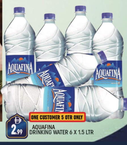 available at AL MADINA (Dubai) in UAE - Dubai