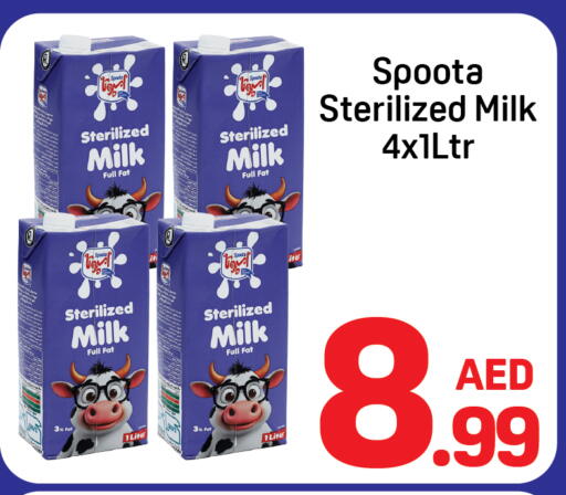 available at دي تو دي in الإمارات العربية المتحدة , الامارات - دبي