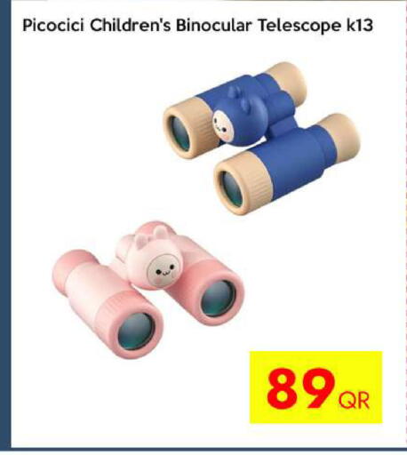 available at آي كونكت in قطر - الشمال