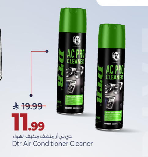available at Mark & Save in KSA, Saudi Arabia, Saudi - Riyadh
