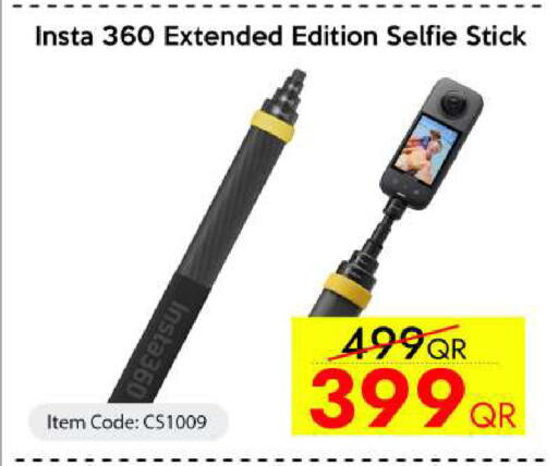 available at iCONNECT  in Qatar - Doha