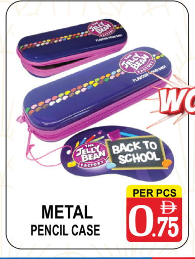 available at Gift Point in UAE - Dubai