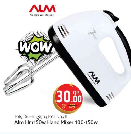 available at Safari Hypermarket in Qatar - Al Khor