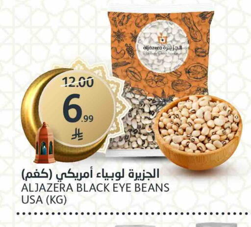available at AlJazera Shopping Center in KSA, Saudi Arabia, Saudi - Riyadh