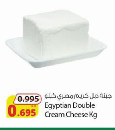 available at شركة المنتجات الزراعية الغذائية in الكويت - محافظة الأحمدي