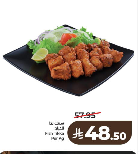 available at LULU Hypermarket in KSA, Saudi Arabia, Saudi - Al Khobar