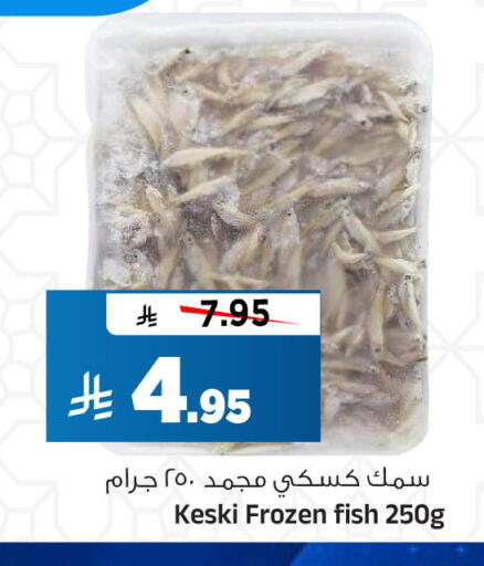 available at المدينة هايبرماركت in مملكة العربية السعودية, السعودية, سعودية - الرياض