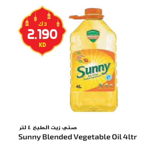 available at جراند هايبر in الكويت - محافظة الأحمدي