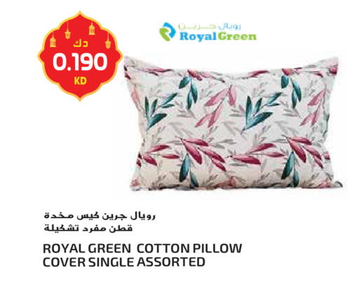 available at جراند هايبر in الكويت - محافظة الأحمدي