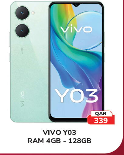 available at Tech House in Qatar - Al-Shahaniya