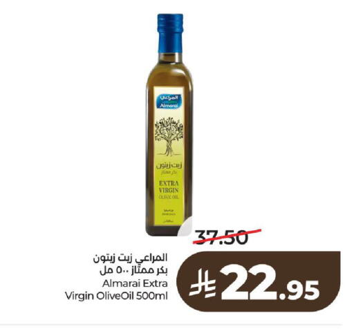 available at LULU Hypermarket in KSA, Saudi Arabia, Saudi - Al-Kharj