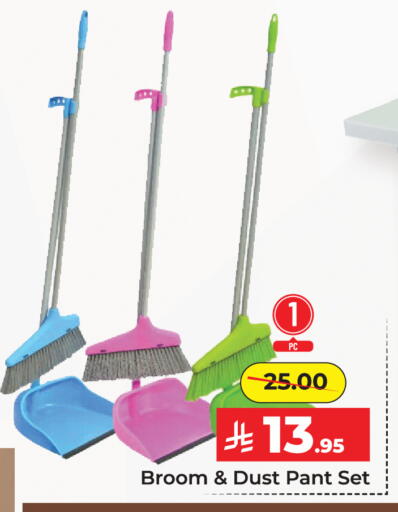 available at  اليت 10 هايبرماركت in مملكة العربية السعودية, السعودية, سعودية - الرياض