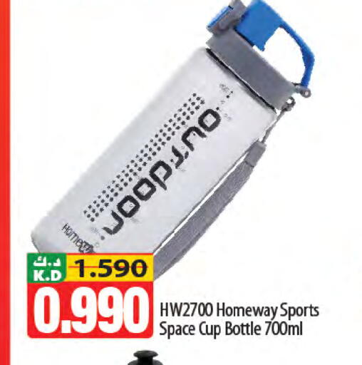 Mango available at مانجو هايبرماركت in الكويت - محافظة الأحمدي