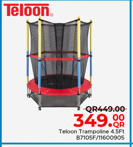 available at مركز التموين العائلي in قطر - أم صلال