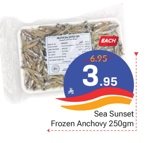 available at  اليت 10 هايبرماركت in مملكة العربية السعودية, السعودية, سعودية - الرياض