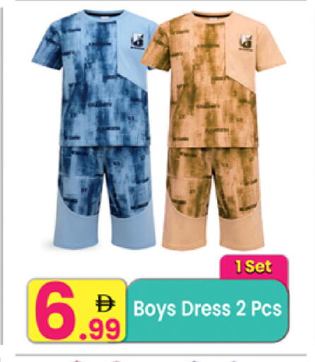 available at مركز كل يوم in الإمارات العربية المتحدة , الامارات - الشارقة / عجمان