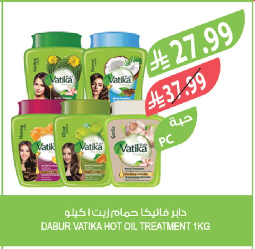 available at المزرعة in مملكة العربية السعودية, السعودية, سعودية - تبوك