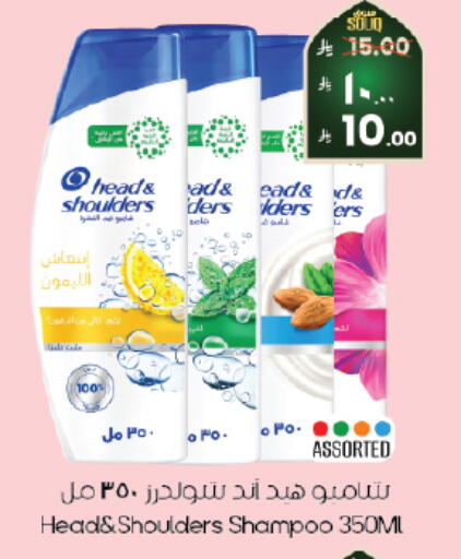 available at City Flower in KSA, Saudi Arabia, Saudi - Al Hasa