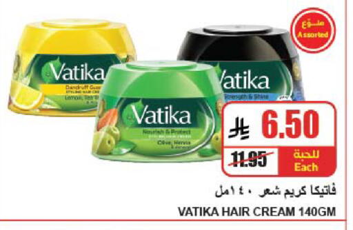 available at A ماركت in مملكة العربية السعودية, السعودية, سعودية - الرياض