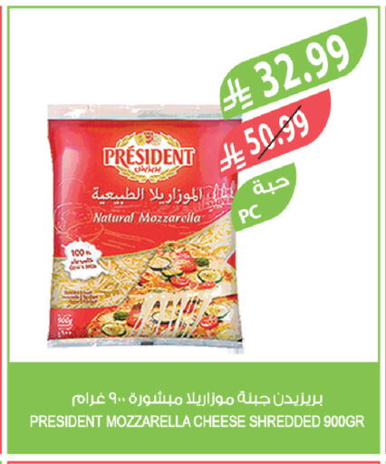 available at Farm  in KSA, Saudi Arabia, Saudi - Jeddah