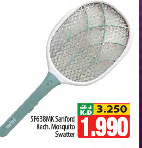 Mango available at مانجو هايبرماركت in الكويت - محافظة الأحمدي